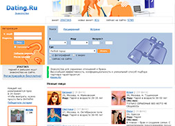 Датинг Ru Сайт Знакомств Моя Страница